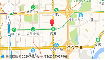 用友软件深圳服务中心地图