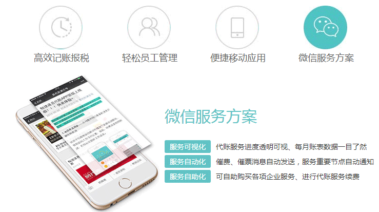微信截图_20210720002642.png