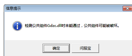 cc8489c3-9c77-458c-b3c0-2a76d959d5ff.png