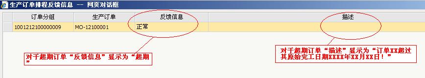用友U9.jpg