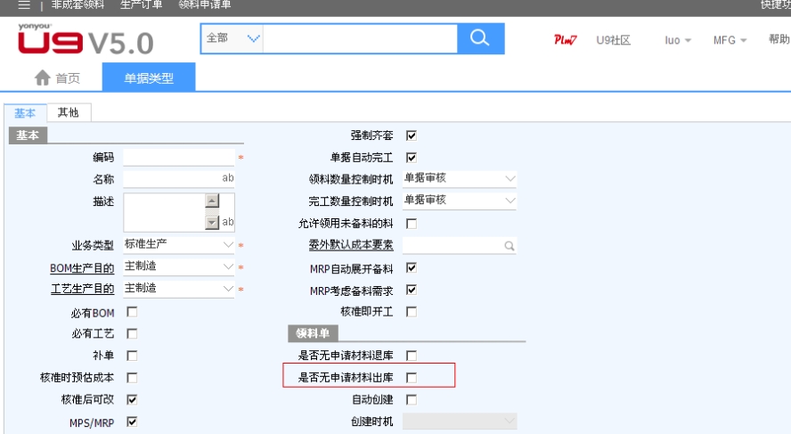 微信截图_20240313155948.jpg