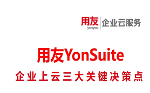 微信截图_20250326165119.png