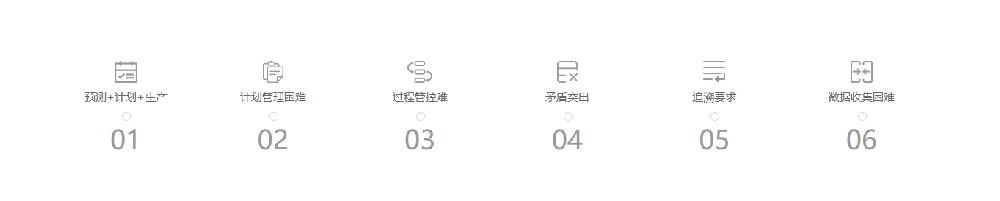 微信截图_20250407145356.png
