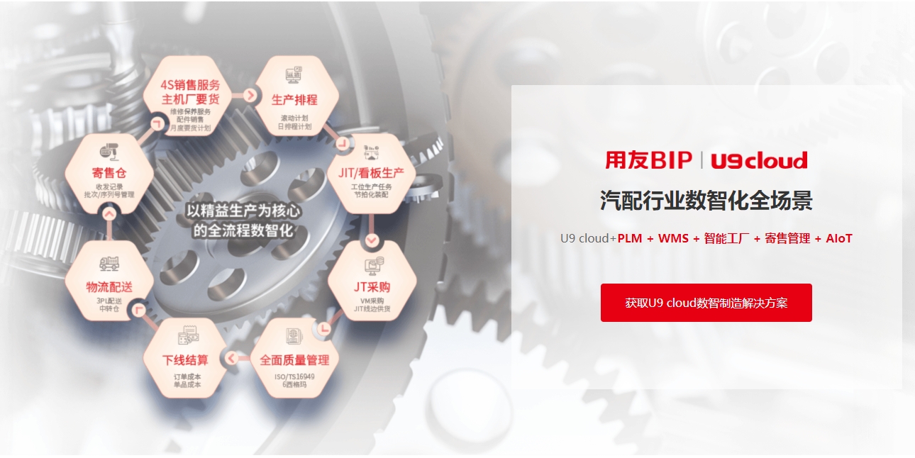 微信截图_20250407145555.png