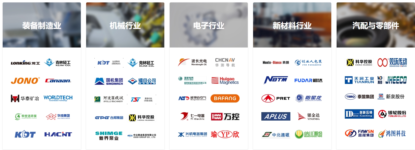 微信截图_20250407151842.png