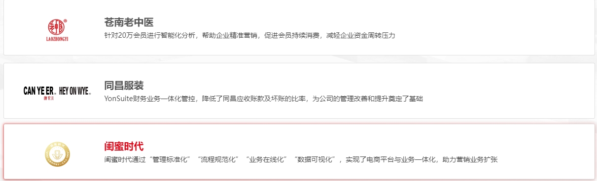 微信截图_20250418202941.png