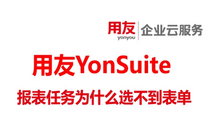 微信截图_20250731163720.png