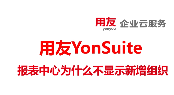 微信截图_20250731164127.png