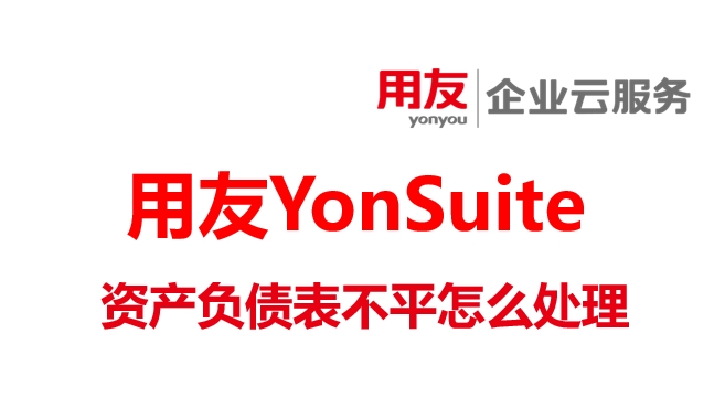 微信截图_20250731164605.png