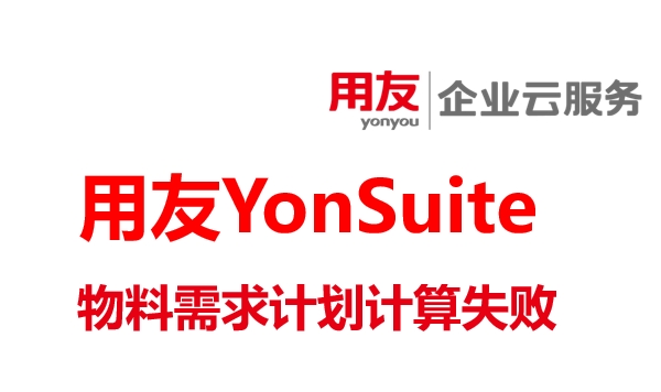 微信截图_20250731172158.png