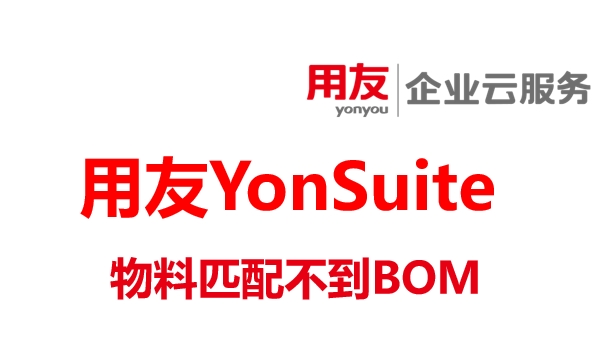 微信截图_20250731172906.png