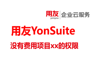 ScreenShot_2025-10-15_122657_627_副本.png