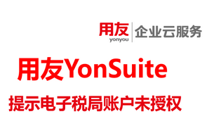 ScreenShot_2025-10-15_144230_003_副本.png