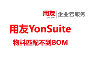 ScreenShot_2025-10-15_145158_166_副本.png