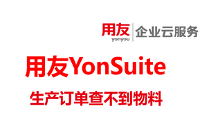 ScreenShot_2025-10-15_150236_009_副本.png