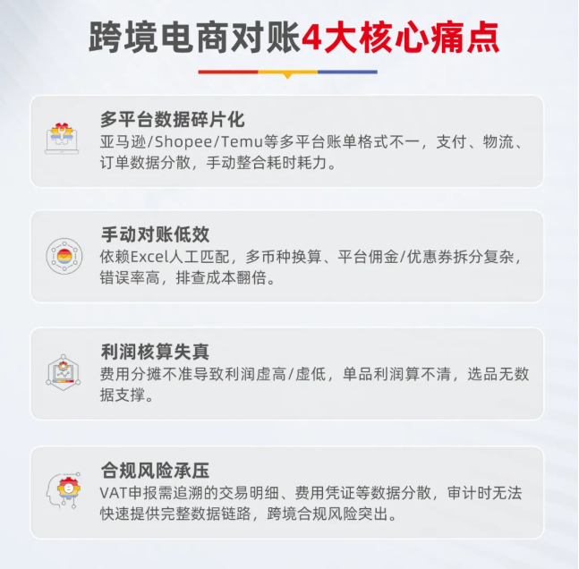 1765362654208460.png 2.png