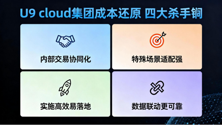 1765364523970178.png 23.png