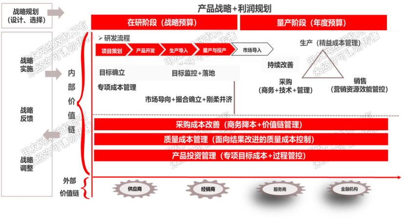 1765364596142692.png 24.png