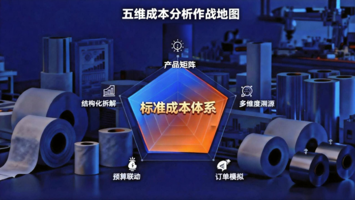 1765364730198997.png 26.png