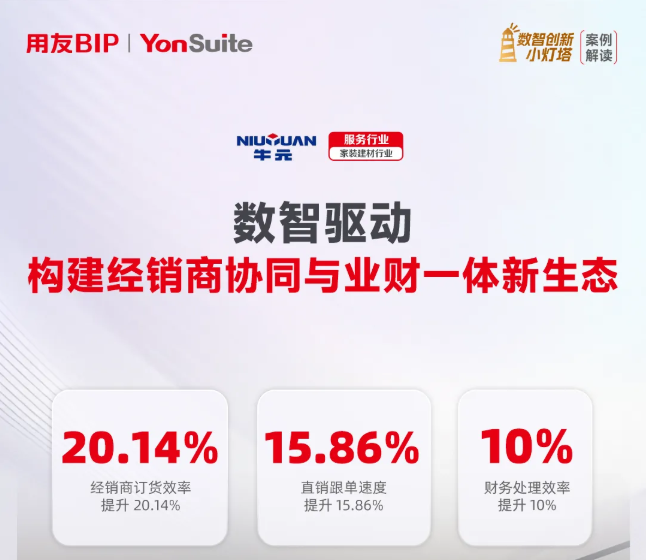 1765532238188663.png 1.png