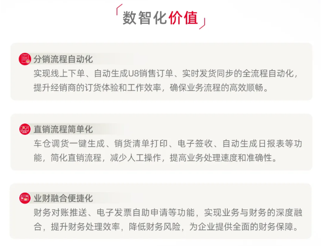 1765532284199831.png 2.png