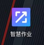 图片包含 标志, 电脑, 停止, 火车 描述已自动生成