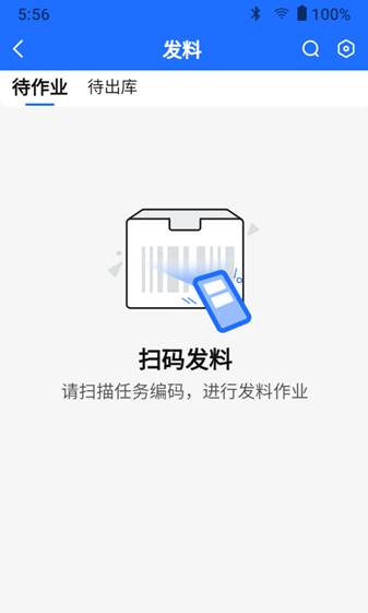 文本  低可信度描述已自动生成