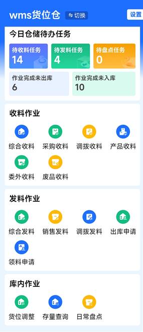 d363ff8e6702906de1bc16007bff4aa1