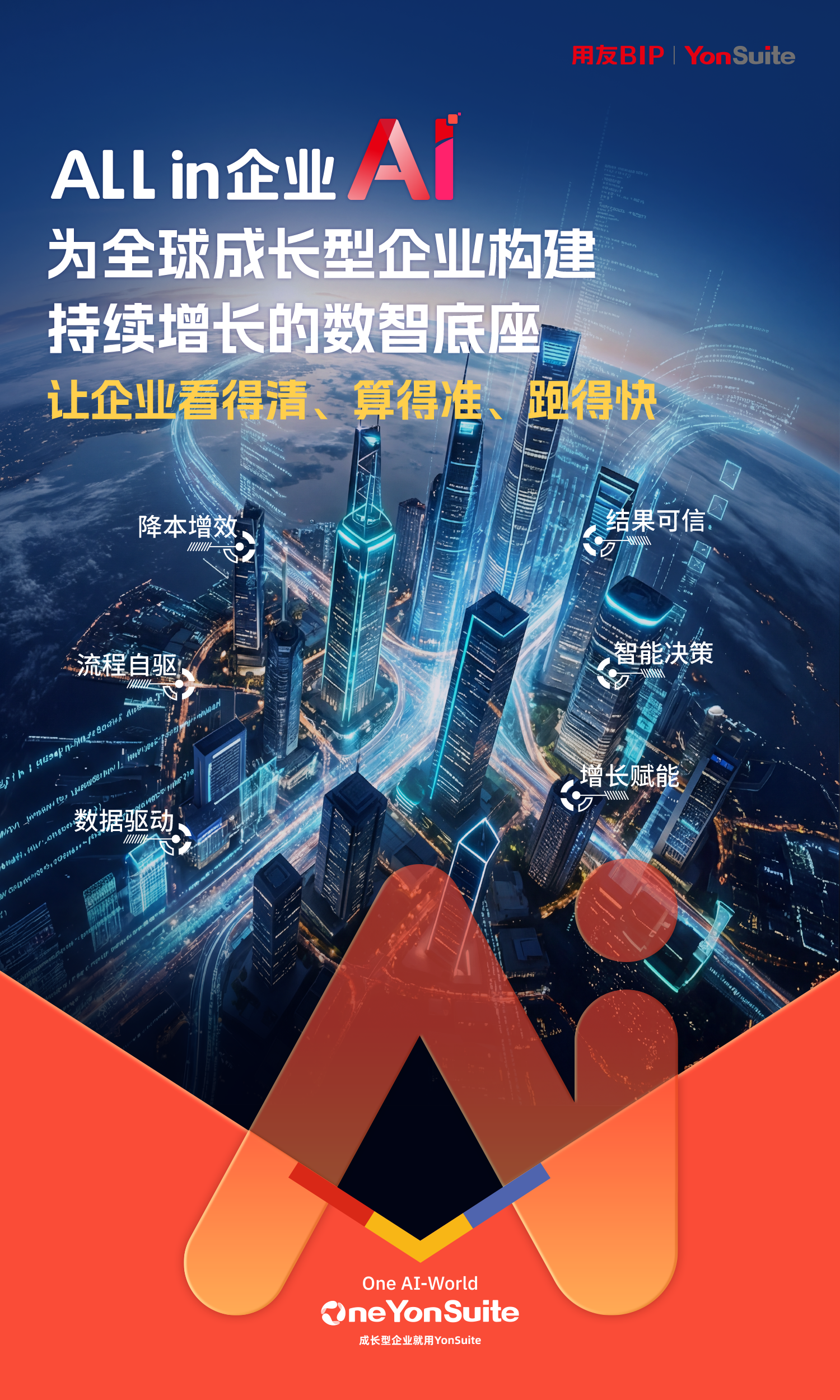 1768462762166816.png 1.png