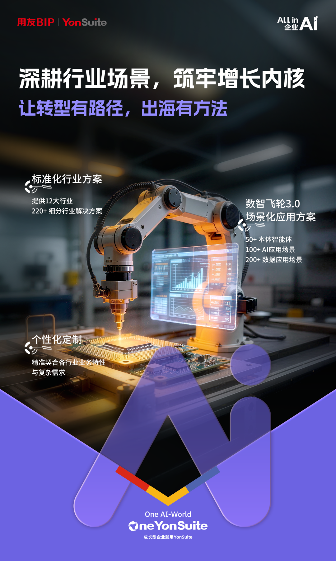 1768462810807444.png 2.png