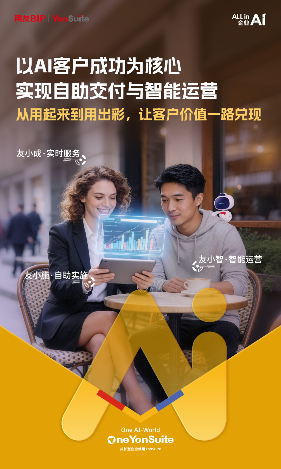 1768462837186408.png 3.png