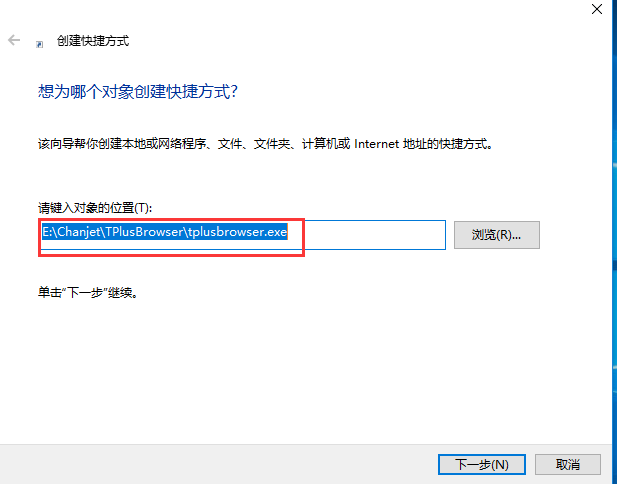 用友T+登陆不了的处理