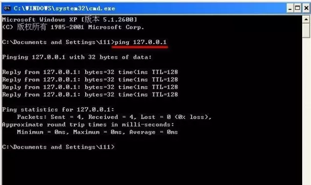 CMD１