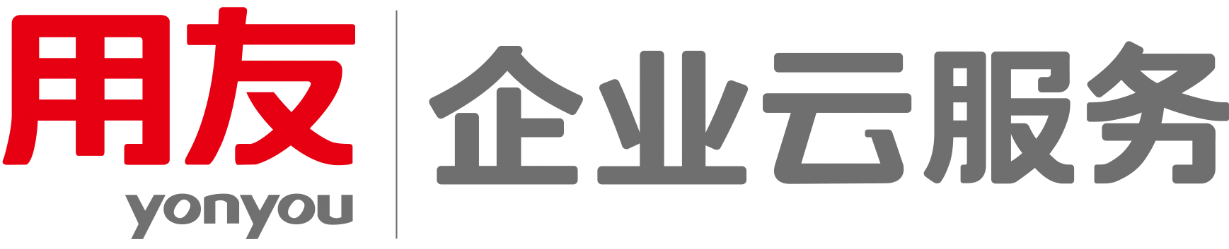 财务软件排行版:用友