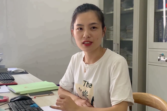 使用用友好会计的公司说