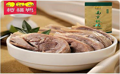用友T+CLOUD-食品行业全场景获取流量，提高企业客户活跃性与复购率