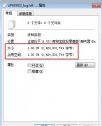 用友畅捷通T1提示数据备份失败怎么办？