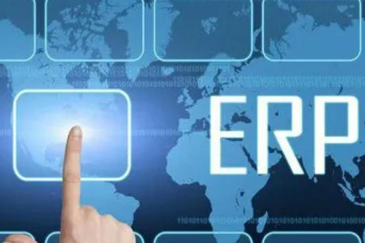 用友erp